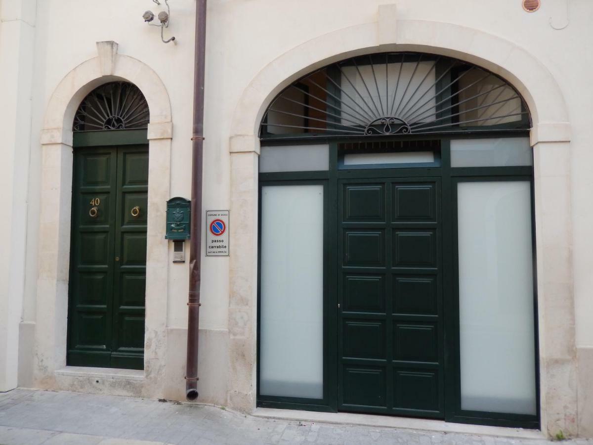 Appartamento In Centro Casa Vacanza شيكلي المظهر الخارجي الصورة